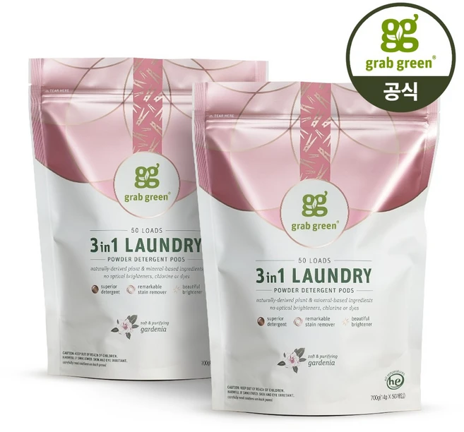 그랩그린 세탁세제 민감 아토피 중성 가루 캡슐세제 가드니아, 2개, 50개입 - 쿠팡
