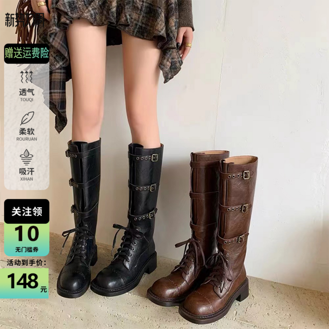 버클롱부츠 카우보이부츠 가을 펑크 브라운 블랙 겨울