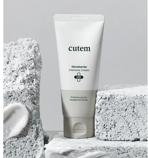 큐템 제노베리어 인텐시브 크림 엠디 250g, 1개, 200ml - 쿠팡