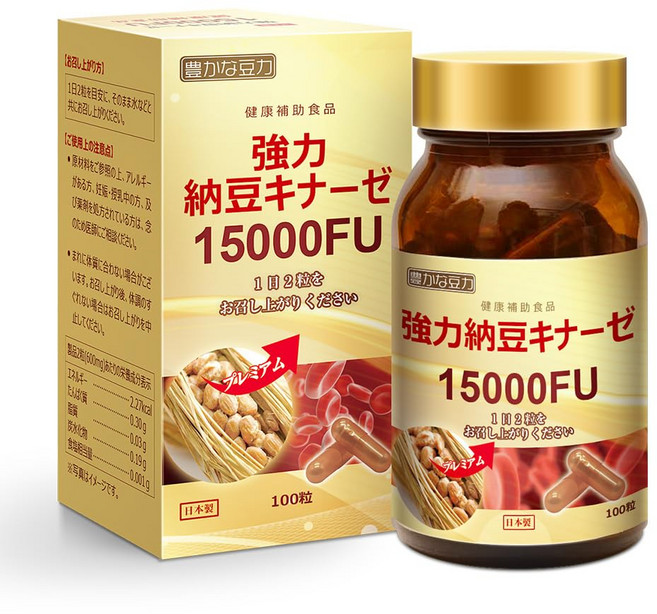 15000FU 100 (50 풍부한 콩 힘 강력한 낫토 키나아제 효소 나토 보충제 알갱이, 1