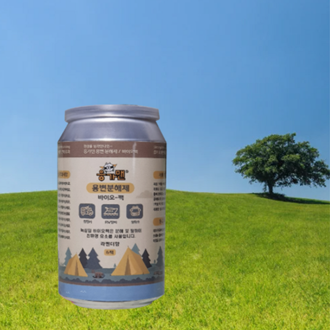 대변 응고제 캠핑용 이동식 좌변기 간이 변기 응고제 티슈 용변분해제 6팩