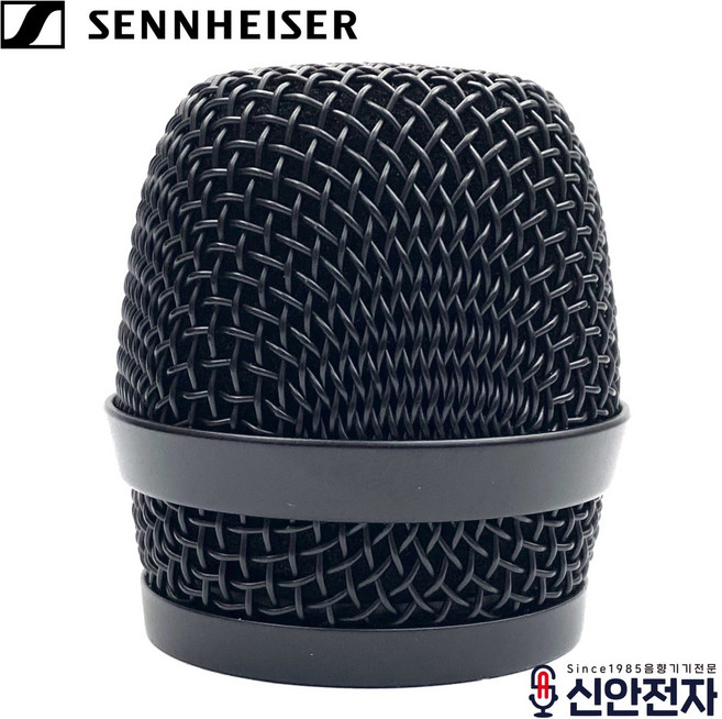 젠하이저 E835s E845s 호환용 마이크망 그릴 헤드