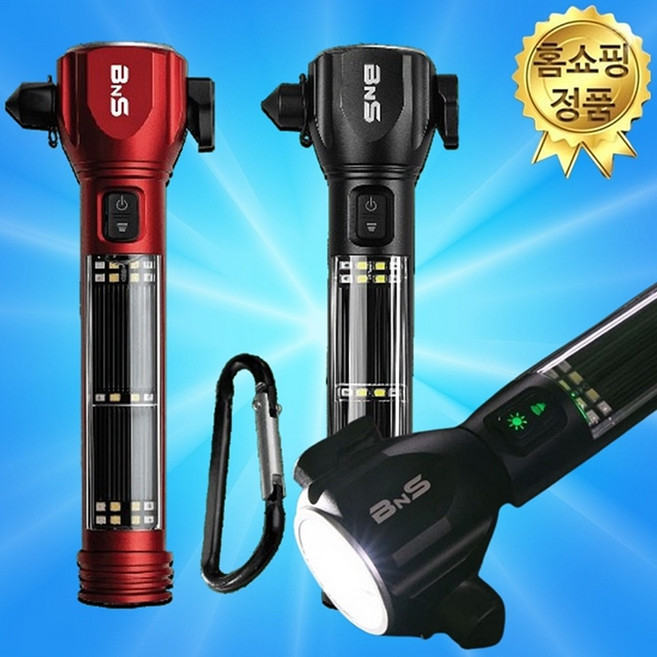 (2025 TV홈쇼핑) BNS 만능 가이버 랜턴 휴대용 후레쉬 망치 사이렌 나침반 다기능 재난용품, 1개, 2세트_(블랙+블랙)