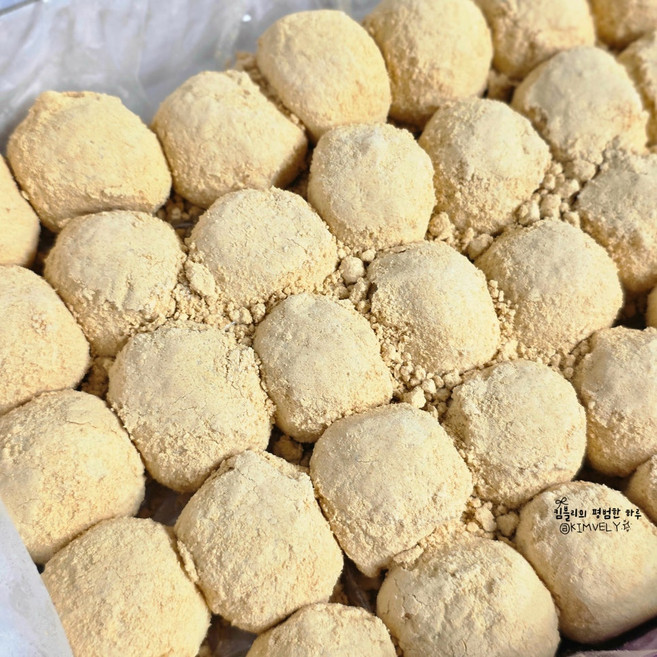 굳지않는 콩고물 미니 인절미 콩가루 인절미떡 20g 40개, 800g, 1박스