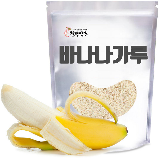천년약초 바나나가루 300g 바나나분말, 1개