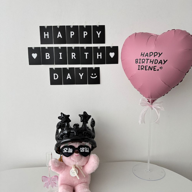 히얼투파티 감성 생일파티 용품 생일풍선 세트, 1세트, 5.심플set_핑크