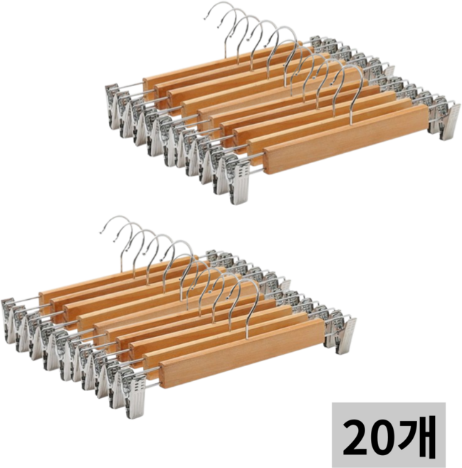 또르 고급 원목 바지걸이 우드바지걸이, 20개, 원목(우드)