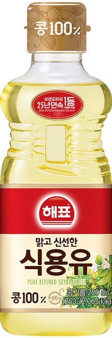 해표 식용유, 2개, 250ml