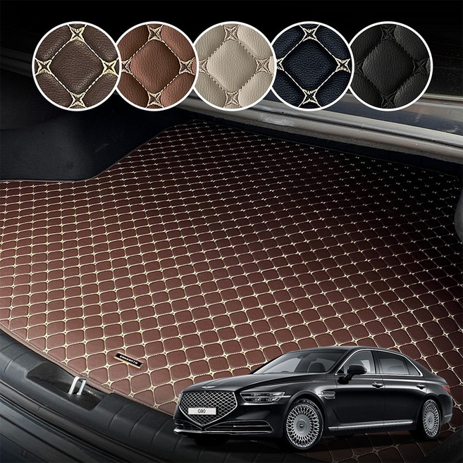 RV MOTORS 차량용 프리미엄 PU 가죽 퀼팅 제네시스 G90 전용 (EQ900 호환) 트렁크매트 (2015~2021년), 베이지