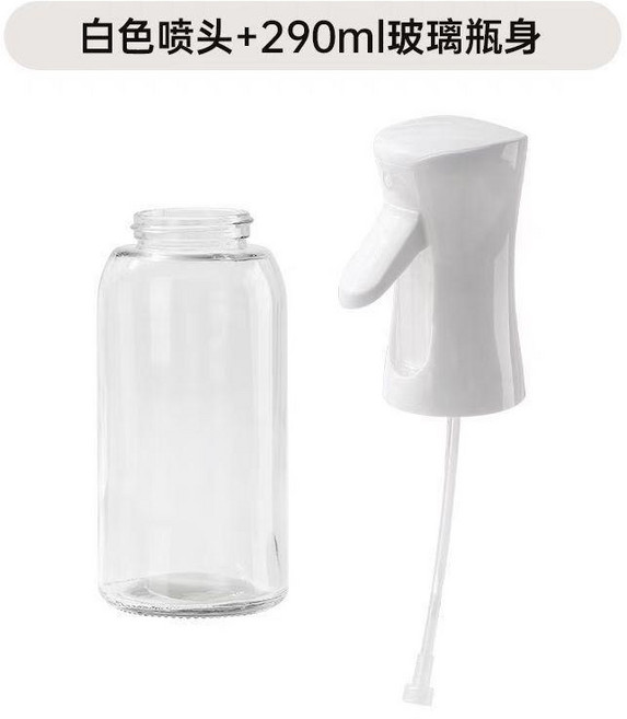 廚房家用燒烤橄欖油食用油玻璃壺霧化噴油瓶, 1個, 升級特厚 290ML 玻璃瓶子+白色蓋子