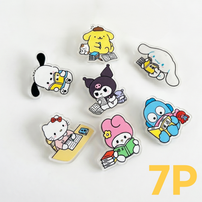 귀여운 산리오 캐릭터 아크릴 뱃지 7종 세트 브로치 가방 필통 꾸미기 1세트