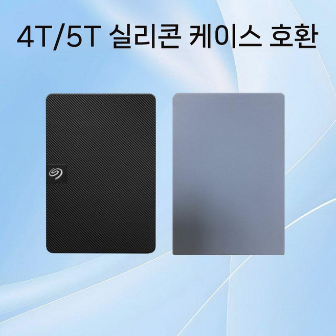 디아크몰 아이리더 탱고2 투명 케이스 커버 커버+투명 블랙, 17. 4/5T 연한 회색 실리콘 케이스