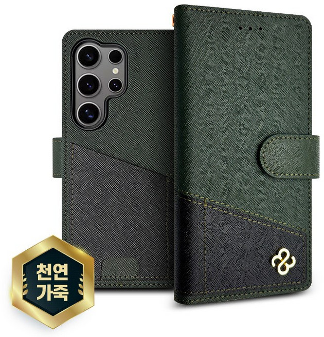 갤럭시 점프4 케이스 SM-M366 천연가죽 컬블럭 투톤사선 장지갑형 소가죽 빽포켓 다이어리