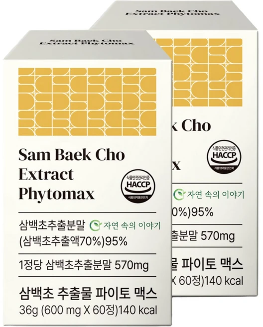 자연속의이야기 삼백초 추출물 파이토 맥스 식물성 100% 국내산 식약청 HACCP 인증 제조시설, 2개, 60정 - 쿠팡