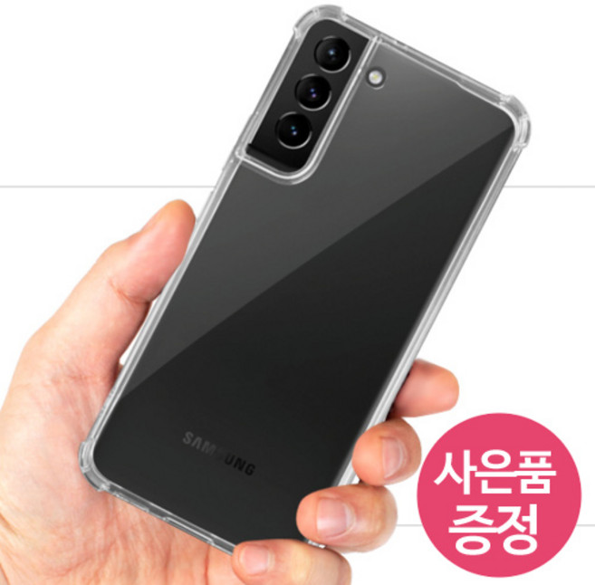 갤럭시 J3 2016 / SM-J320 / TPJC 휴대폰 케이스 + 깜짝사은품