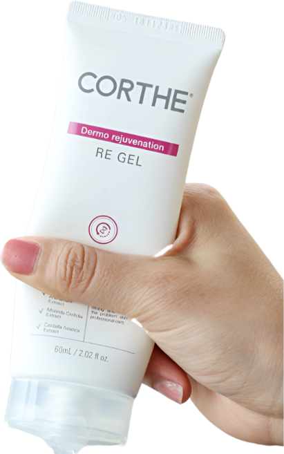 피부전문가용 수분크림 코르테 더모리 제쥬미네이션(Kaon), 1개, 60ml