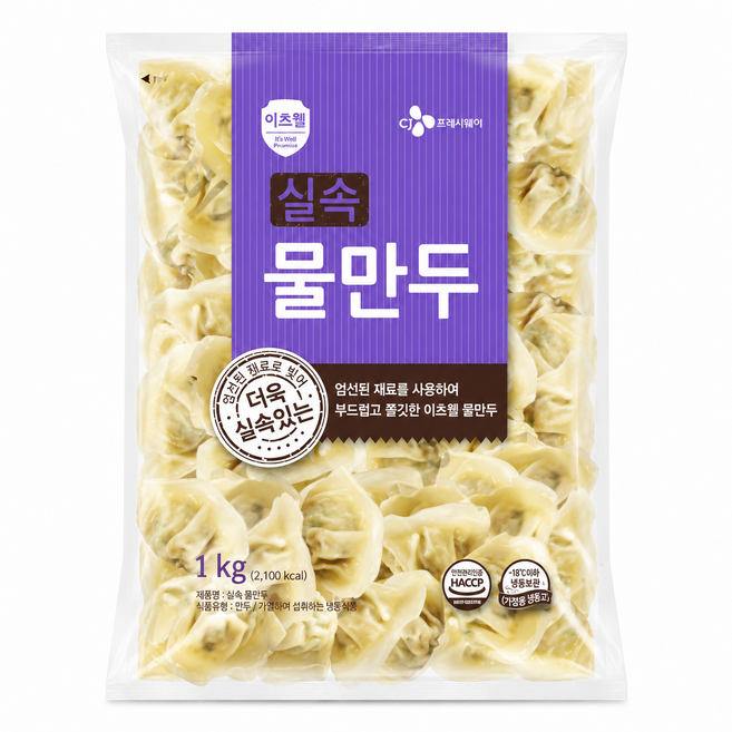 이츠웰 물만두, 5개, 1kg
