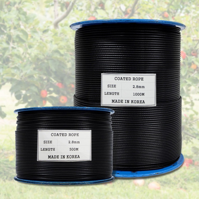 국산 PE 코팅 와이어 로프 2.8mm 200M 자체생산 농자재 과수원 유인줄, 1개