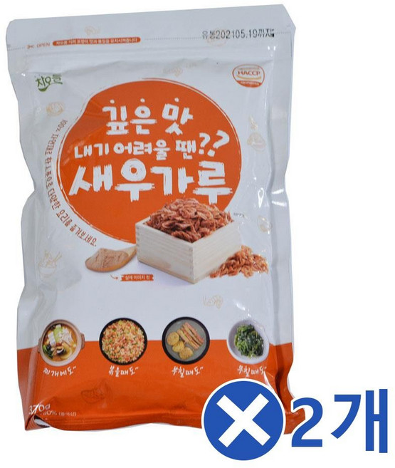 (2개묶음)천연조미료 새우가루 370kg, 370g, 2개