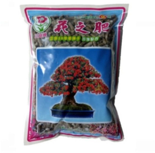 花之肥2號 600g 開花結果專用肥, 詳見包裝, 詳見包裝