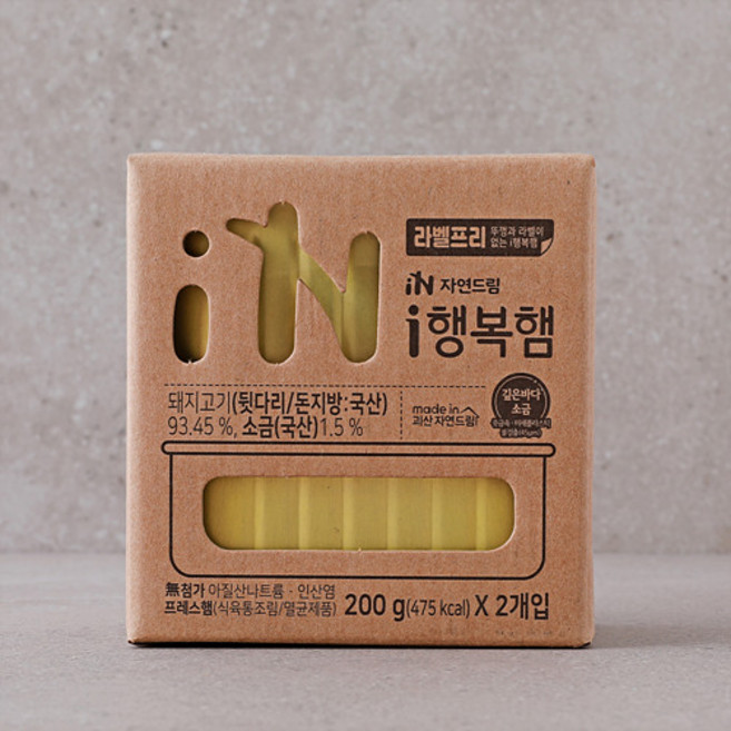 자연드림 i행복햄, 2개, 200g