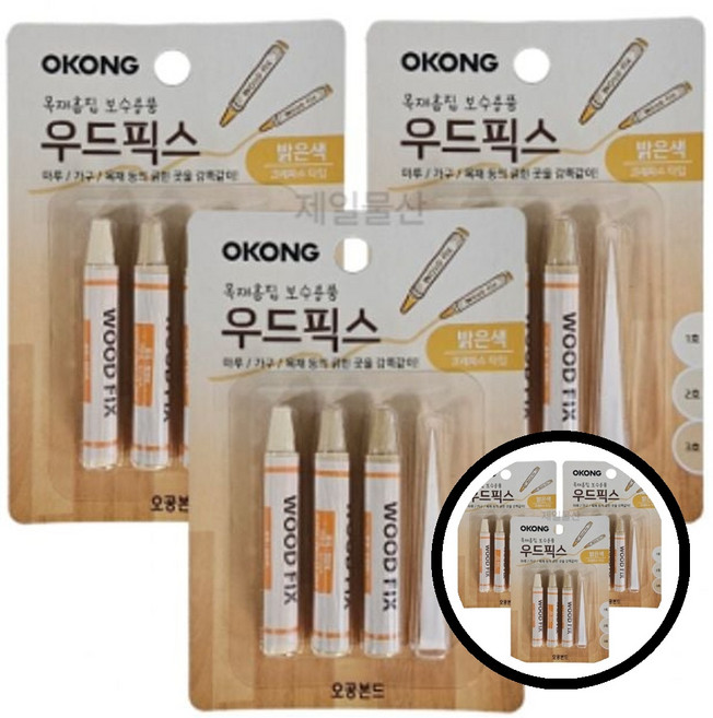 오공 우드픽스 밝은색 목재 보수 우드픽스 수리 도구 목재 복구 가구 수리 DIY 나무 수리 밝은색 목재 칼라 목재 관리 dda+9267Tx