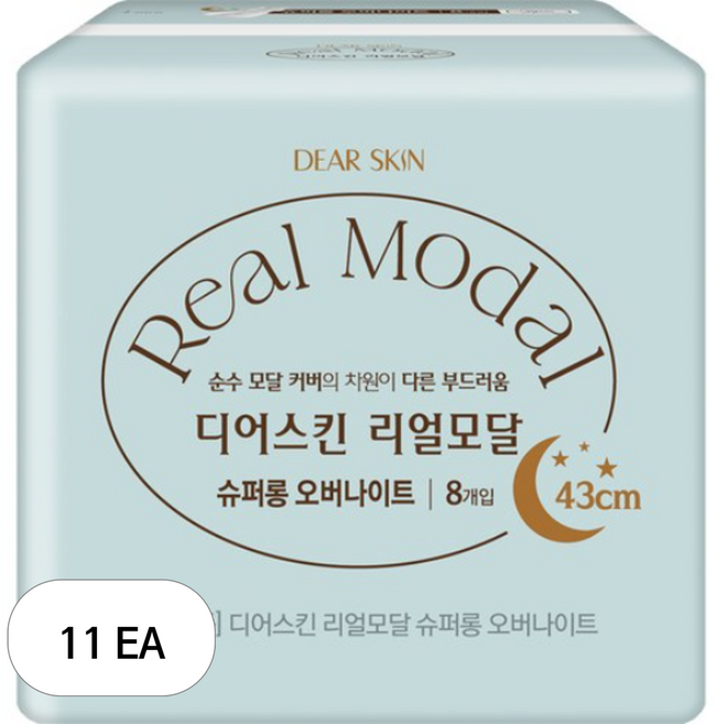 디어스킨 리얼모달 슈퍼롱 오버나이트 생리대 날개형, 8개입, 11개
