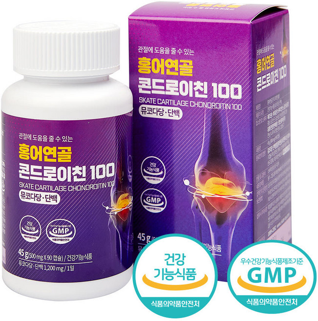 관절건강 필수품 / 홍어연골 콘드로이친 100 (1개월분), 1개, 90정
