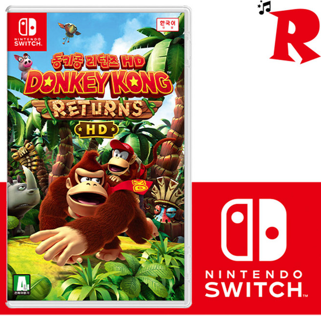 닌텐도 스위치 동키콩 리턴즈 HD 한글판 오늘출발, 동키콩 리턴즈 HD 단품