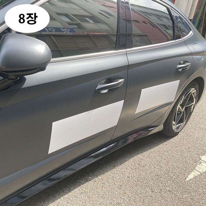 [제이스샷] 떼엇다붙혓다 자동차 문콕방지 고무자석 시트판, 8개, 화이트