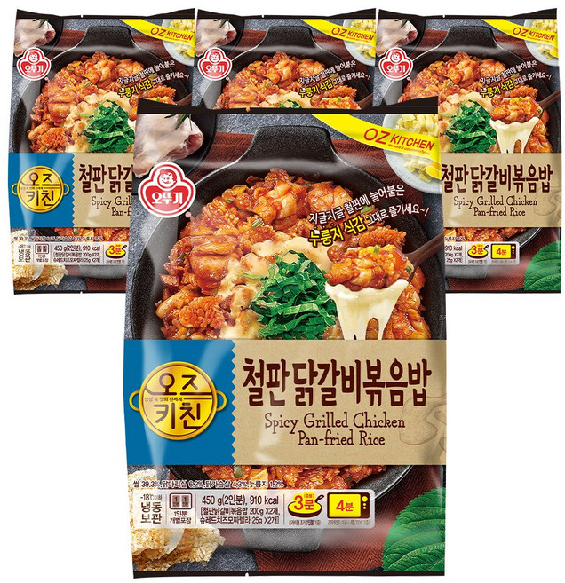 오뚜기 오즈키친 철판닭갈비볶음밥 450g 4개
