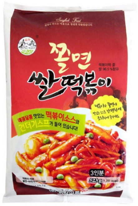 송학 쫄면 쌀떡볶이 523g X 4개