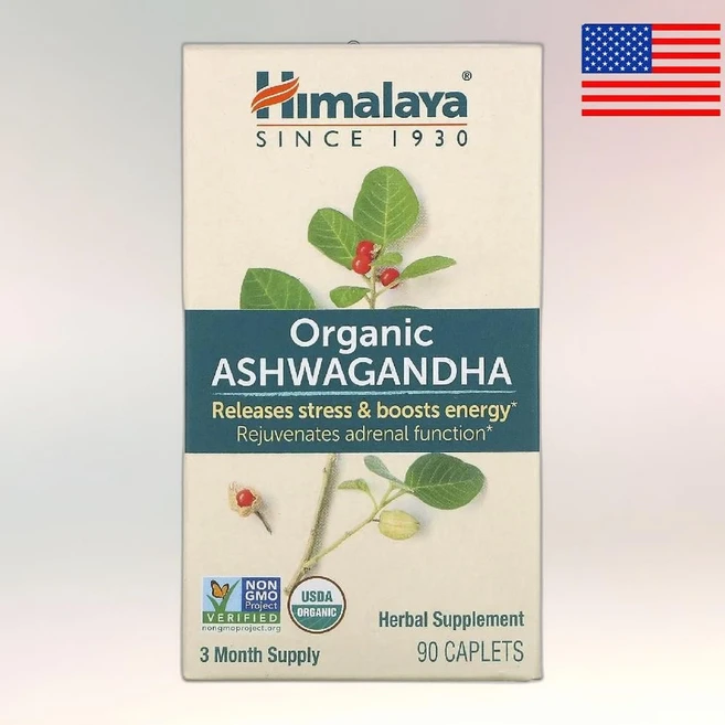 Himalaya 아쉬와간다 히말리야 허벌 헬스케어 아슈와간다 90정 Ashwagandha 1정, 1개 - 쿠팡