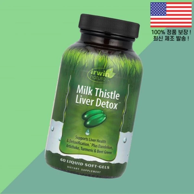 어윈 내추럴스 밀크씨슬 리버 디톡스 60정 액상 리퀴드 소프트젤 캡슐 Irwin Naturals Milk Thistle Liver Detox 60 Liquid Soft Gels, 1개 - 쿠팡