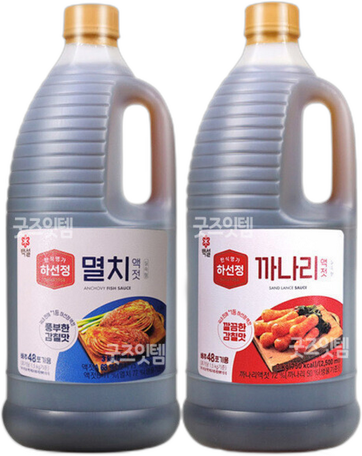 하선정 멸치액젓 + 까나리 액젓 겉절이, 3kg, 1개