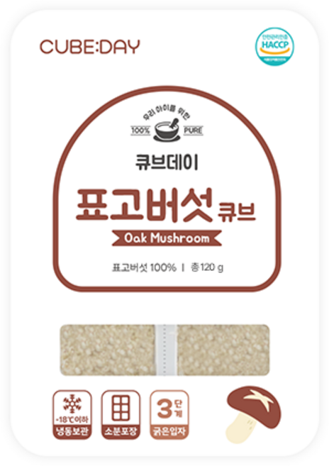 큐브데이 표고버섯 큐브 3단계 20g (후기 굵은입자 4~5mm) 다진 야채 채소 토핑 죽, 120g, 1개