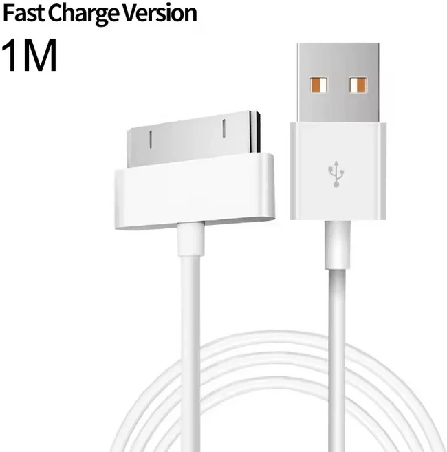 30핀 USB 케이블 충전 iPhone 4S 4 3GS iPad 1 2 3 Nano itouch 어댑터 데이터 동기화 코드용 고속, 01 1m