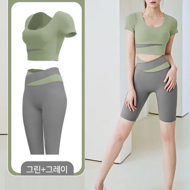 여성 필라테스 5부하의+스포츠반팔상의 요가복세트