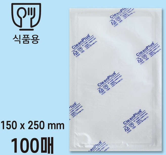 해피링 고기 핏물 제거 미트 정육 흡수 패드, 핏물제거 150x250, 100개