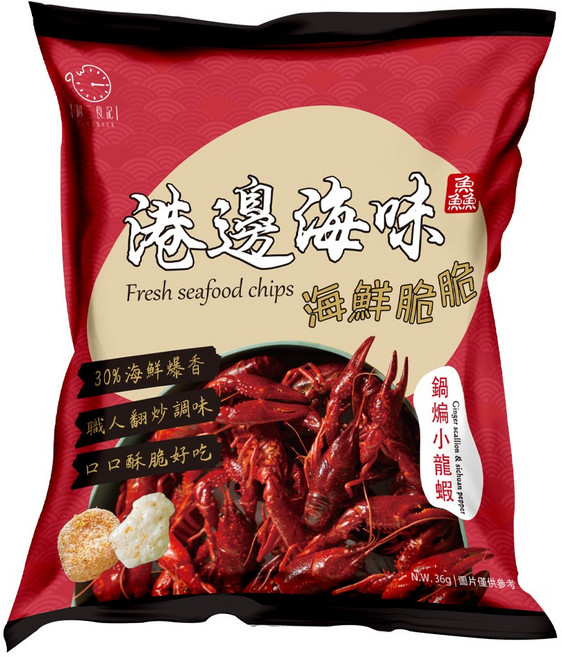 週二食記 鍋煸小龍蝦隨手包, 10包, 26g