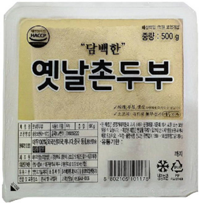 [해뜨락]옛날촌두부 500g x 12개