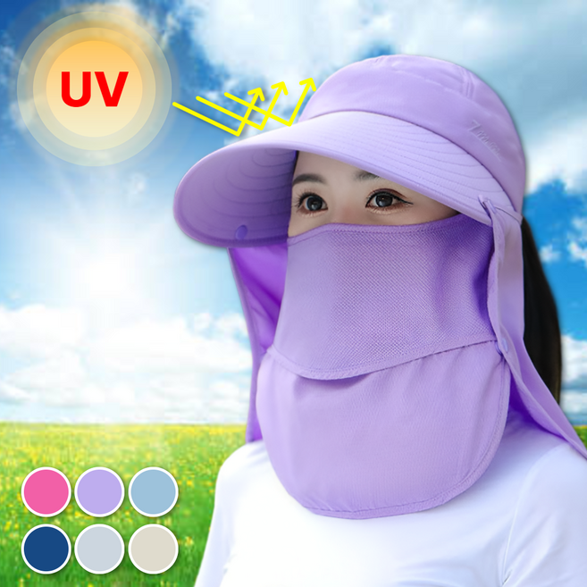 닥터쇼닝 농사모자 햇빛가리개 자외선보호 썬캡 아웃도어 여름 밭일 과수원 낚시