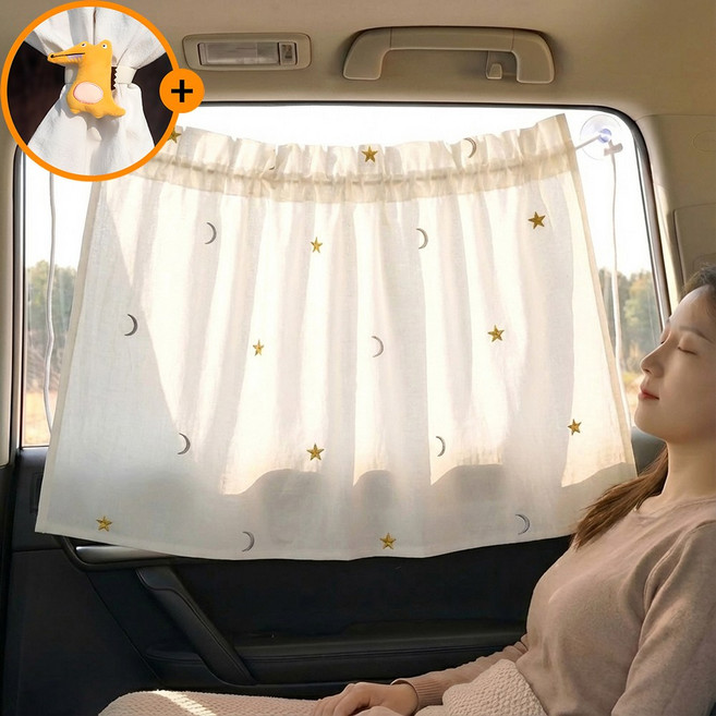 세이보링 차량용 햇빛가리개, 1개, 밤하늘