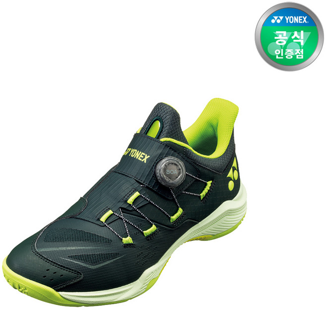 요넥스 배드민턴화 88다이얼3 (2025)
