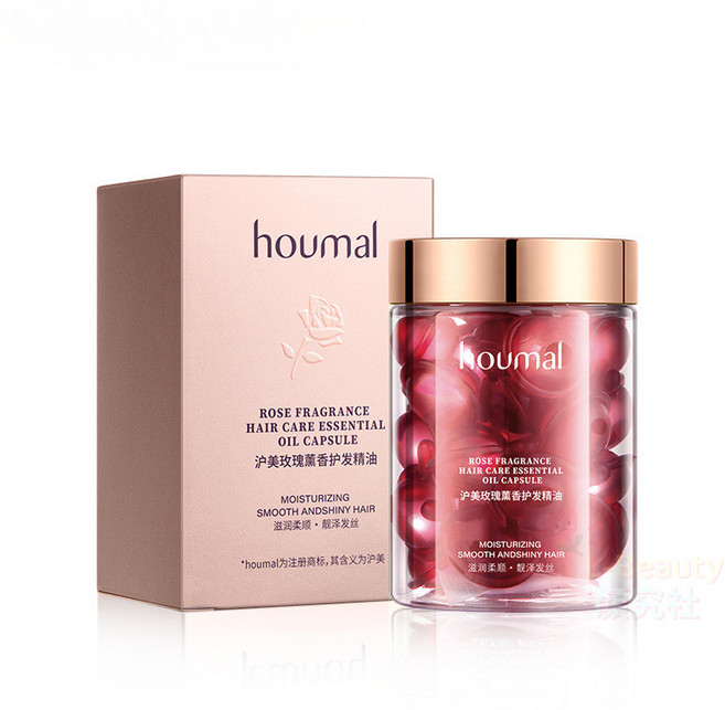 houmal 玫瑰護髮精油膠囊, 1個, 玫瑰柔順護髮精油【撫順毛躁 燙染救星】