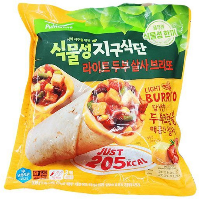 풀무원 식물성 지구식단 라이트 두부 살사 브리또, 아이스보냉백포장, 3개, 110g