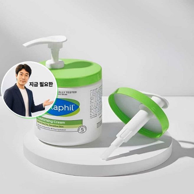 지금 필요한 펌핑기 453g 566g 크림 세타필 공병 헤드 펌프 550g 호환 크림펌핑기 뚜껑 K31872EA, 로션 펌핑기