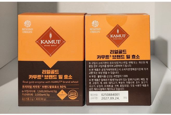 비욘드오리진 리얼골드카무트브랜드밀효소 고급 효소 곡물 효소 소화 효소 장 건강 에너지 효소 프리미엄 효소 곡물 발효, 1개