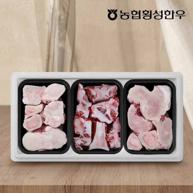 [동횡성농협] 사골 2팩+소 모듬뼈 1팩 총 2.4kg, 1세트