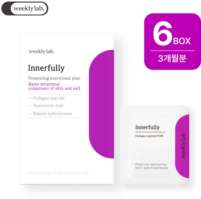 [위클리랩] 이너뷰티 콜라겐 이너플리 3개월분, 15회분, 6개